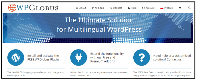 WPGlobus-WordPress-Language-Translator-Multilingual-Plugin-Webpage
